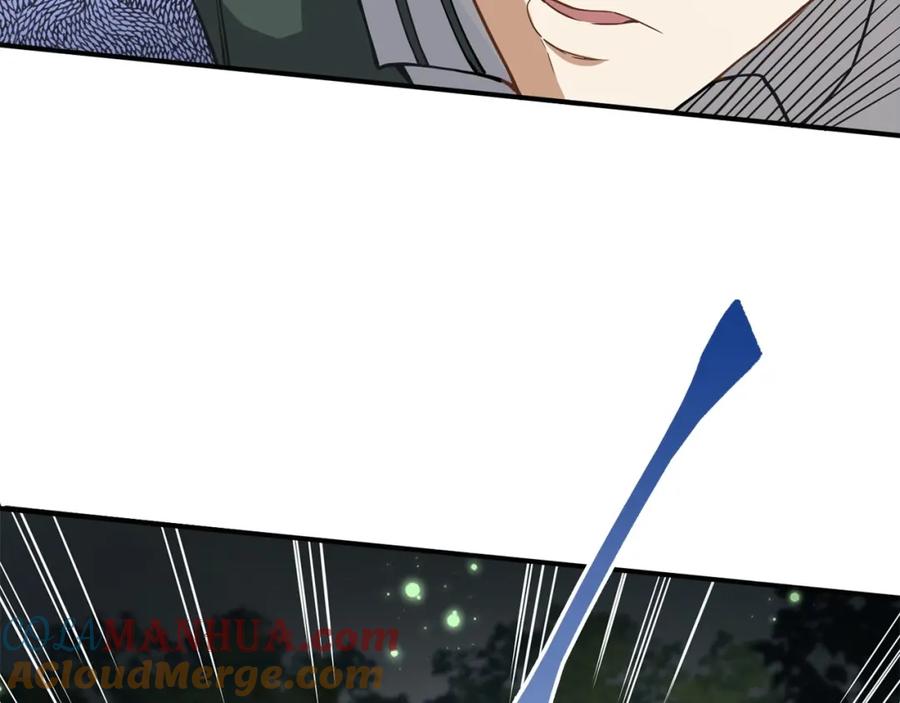 领主大人的金币用不完 - 第21话 间谍 - 第109张图