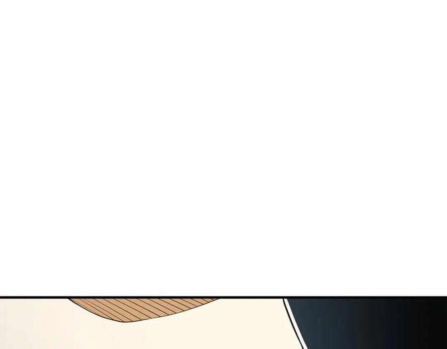 领主大人的金币用不完 - 第21话 间谍 - 第52张图