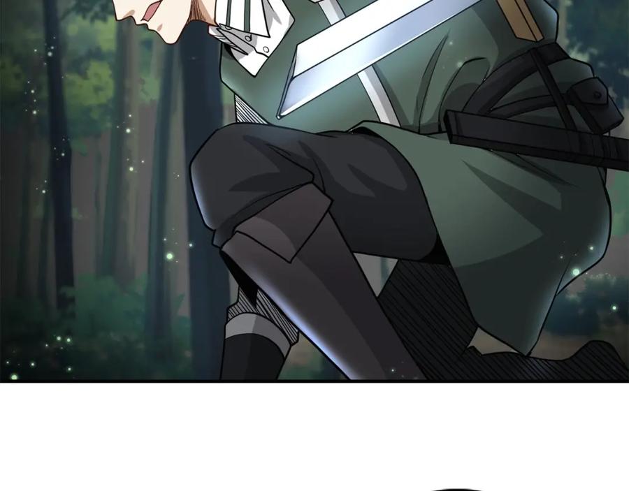 领主大人的金币用不完 - 第21话 间谍 - 第138张图