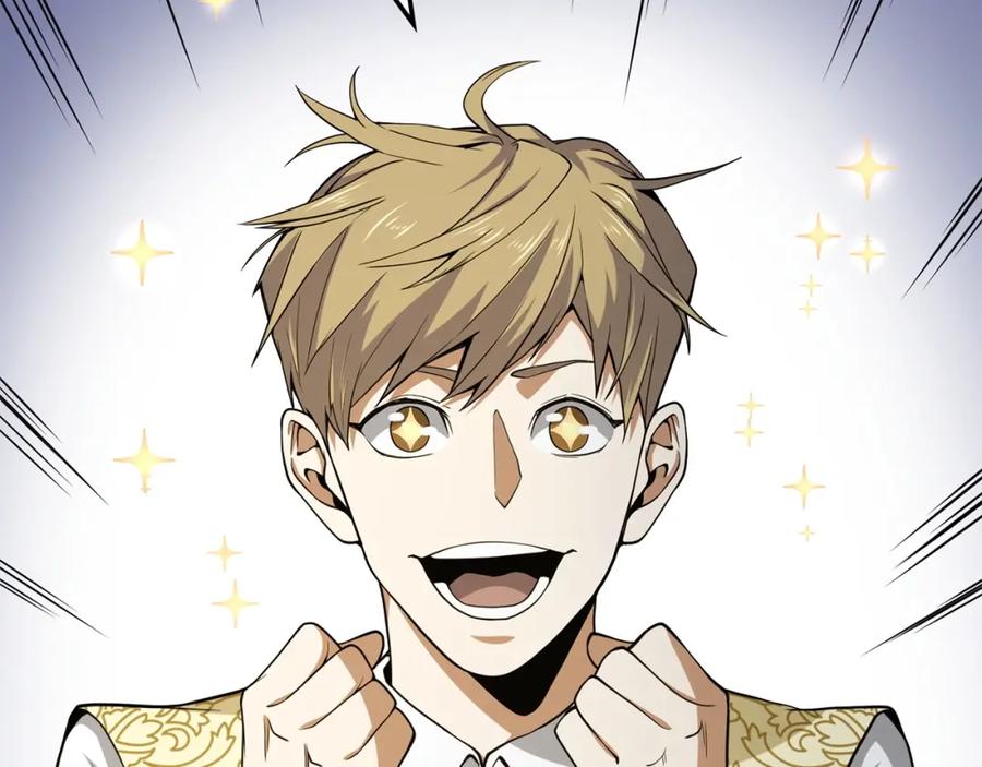 领主大人的金币用不完 - 第21话 间谍 - 第2张图