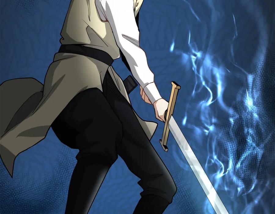 领主大人的金币用不完 - 第21话 间谍 - 第134张图