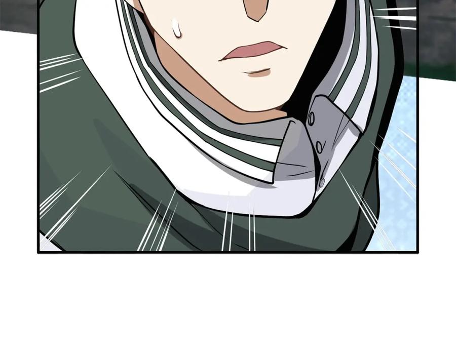 领主大人的金币用不完 - 第21话 间谍 - 第131张图