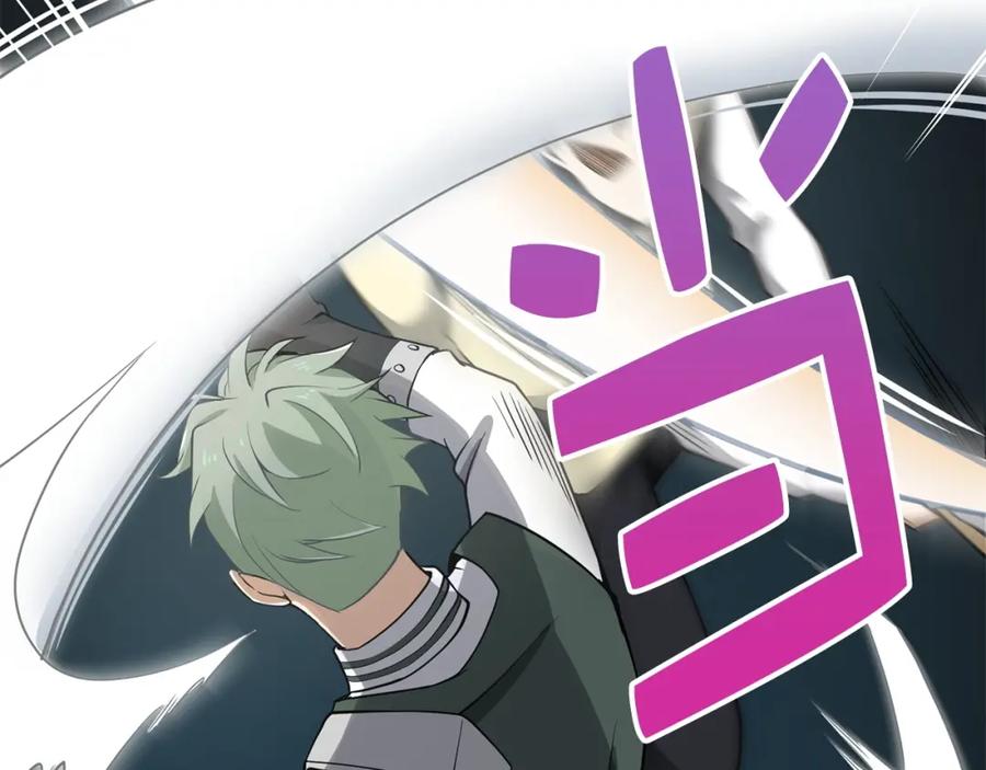 领主大人的金币用不完 - 第21话 间谍 - 第123张图