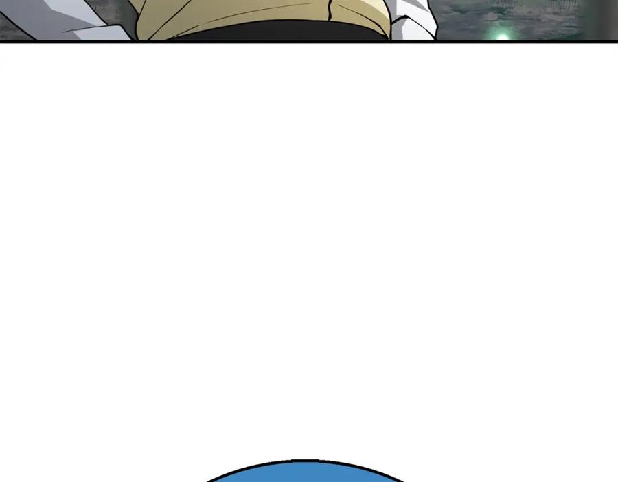 领主大人的金币用不完 - 第21话 间谍 - 第48张图