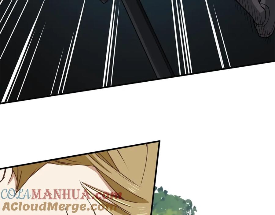 领主大人的金币用不完 - 第21话 间谍 - 第125张图