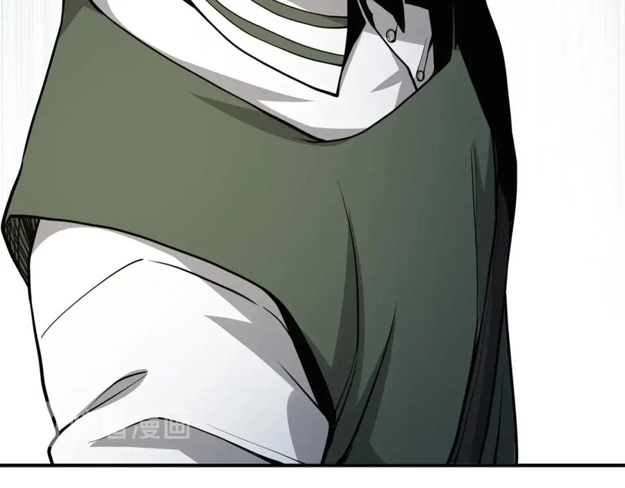 领主大人的金币用不完 - 第21话 间谍 - 第51张图