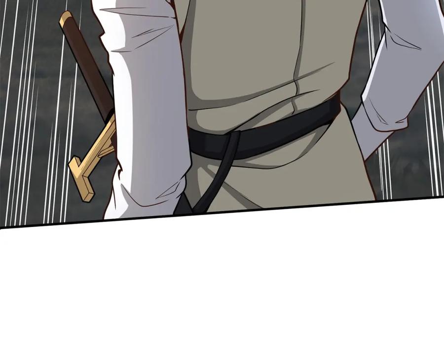 领主大人的金币用不完 - 第21话 间谍 - 第107张图