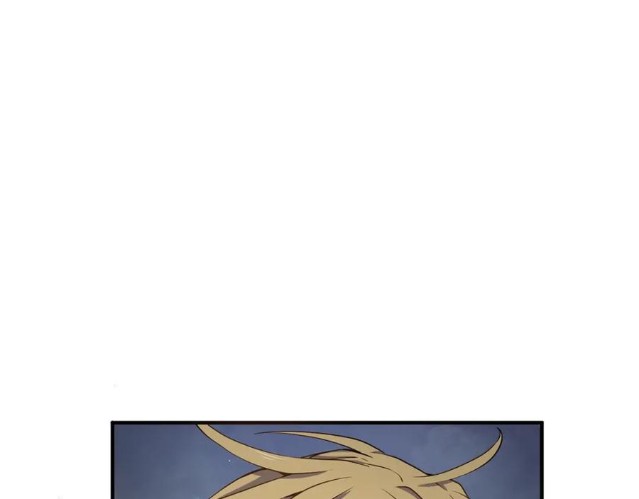 领主大人的金币用不完 - 第23话 血脉 - 第135张图