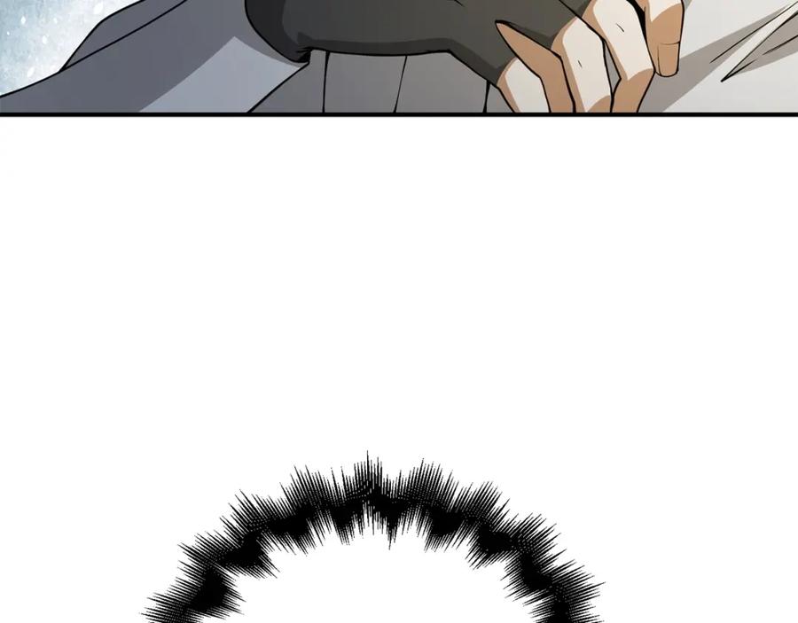 领主大人的金币用不完 - 第23话 血脉 - 第60张图