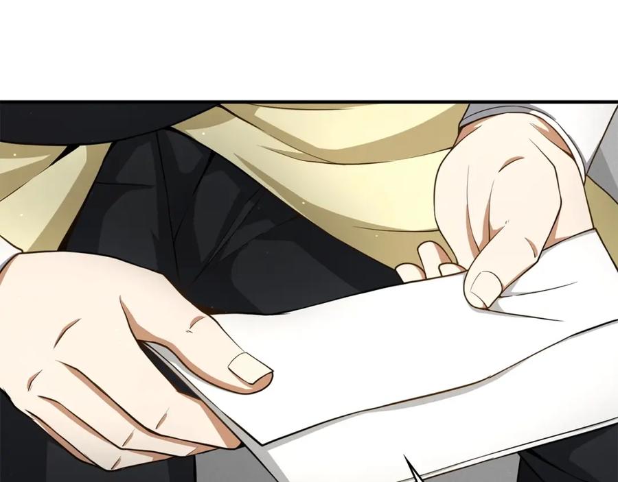 领主大人的金币用不完 - 第23话 血脉 - 第124张图