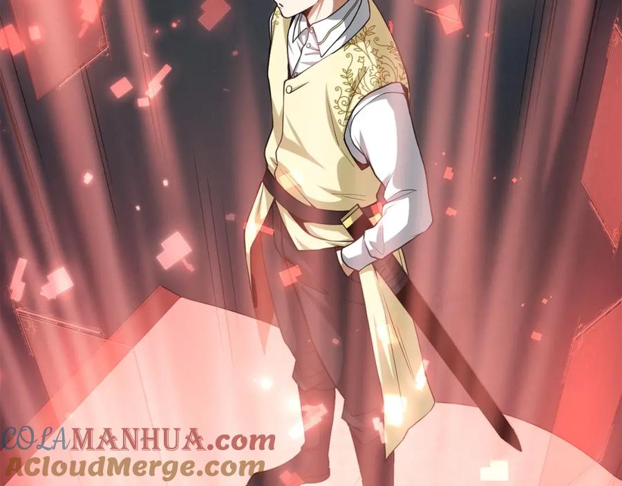 领主大人的金币用不完 - 第23话 血脉 - 第29张图