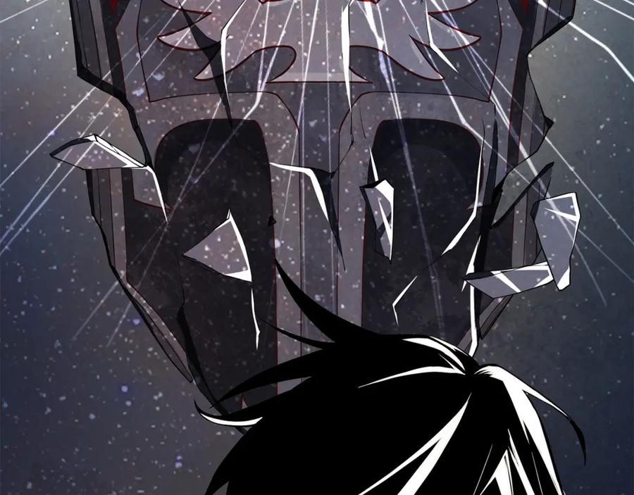 领主大人的金币用不完 - 第23话 血脉 - 第39张图