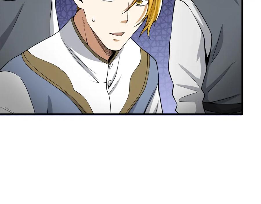 领主大人的金币用不完 - 第23话 血脉 - 第158张图