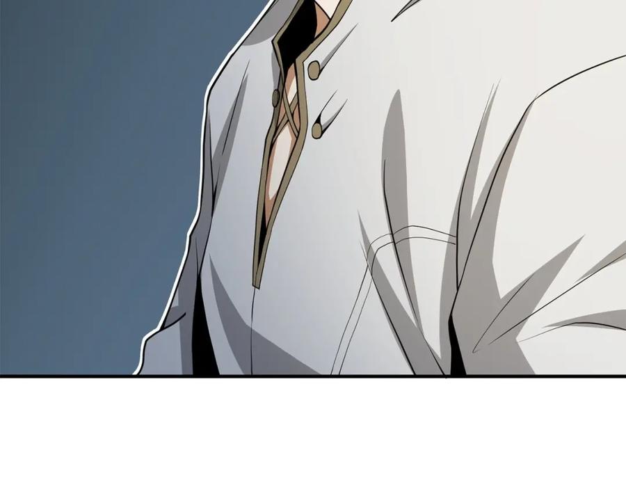 领主大人的金币用不完 - 第23话 血脉 - 第66张图