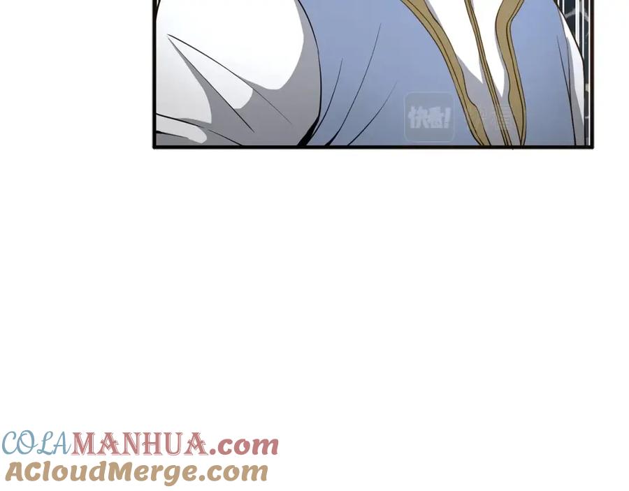 领主大人的金币用不完 - 第23话 血脉 - 第141张图