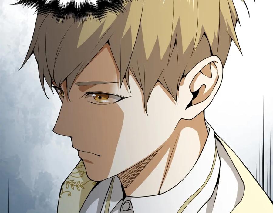 领主大人的金币用不完 - 第23话 血脉 - 第47张图