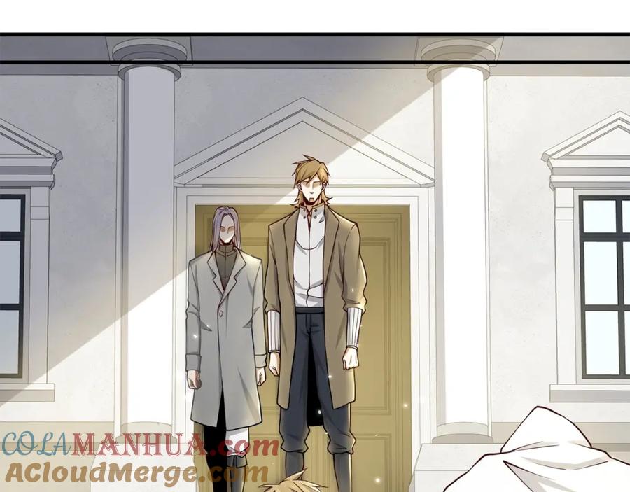 领主大人的金币用不完 - 第23话 血脉 - 第89张图