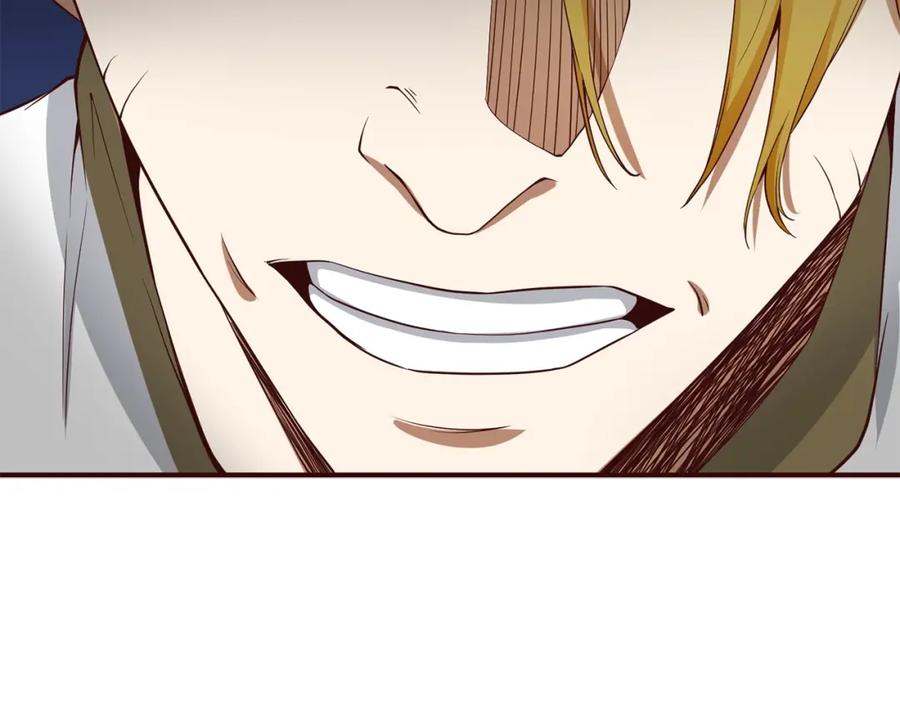 领主大人的金币用不完 - 第23话 血脉 - 第178张图