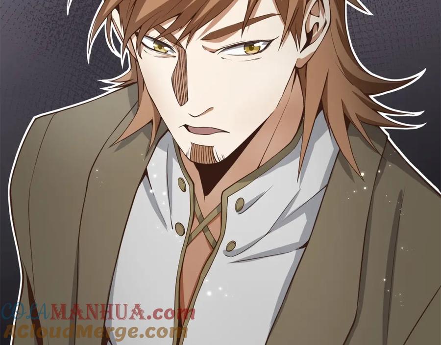 领主大人的金币用不完 - 第23话 血脉 - 第165张图