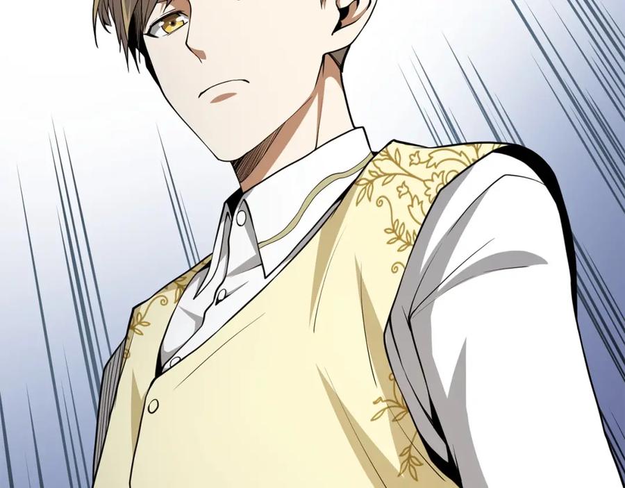 领主大人的金币用不完 - 第23话 血脉 - 第20张图