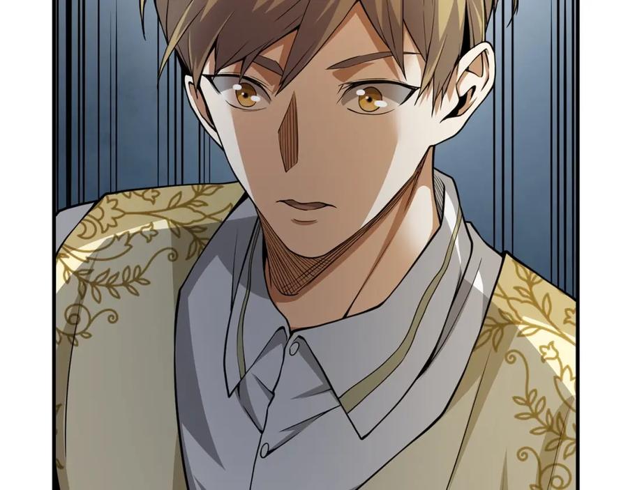 领主大人的金币用不完 - 第23话 血脉 - 第35张图