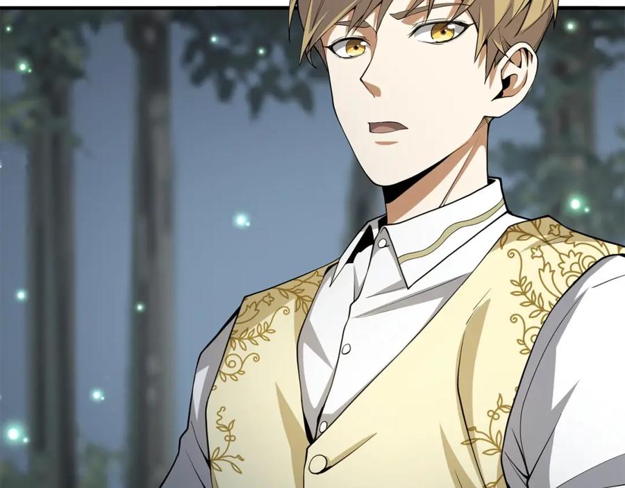 领主大人的金币用不完 - 第23话 血脉 - 第2张图