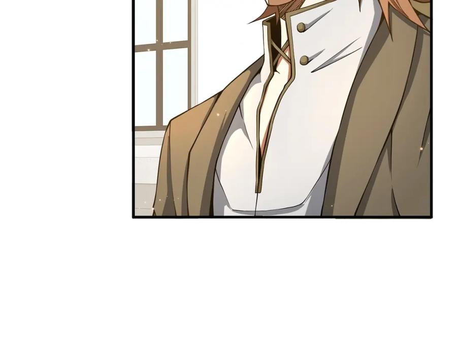 领主大人的金币用不完 - 第23话 血脉 - 第106张图