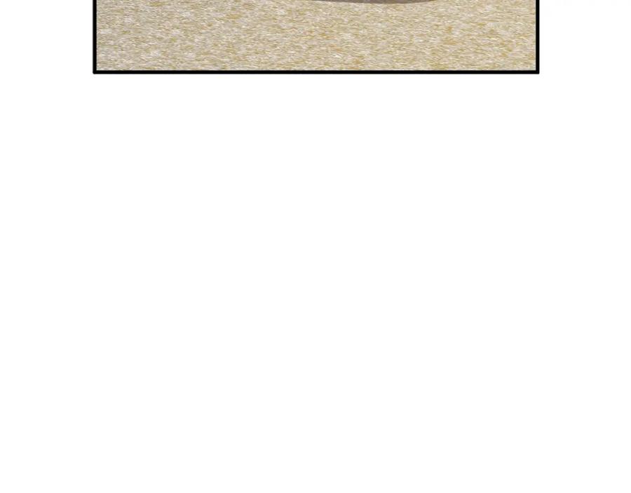 领主大人的金币用不完 - 第23话 血脉 - 第71张图