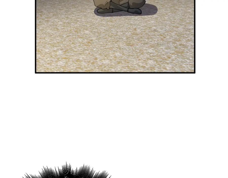 领主大人的金币用不完 - 第23话 血脉 - 第58张图