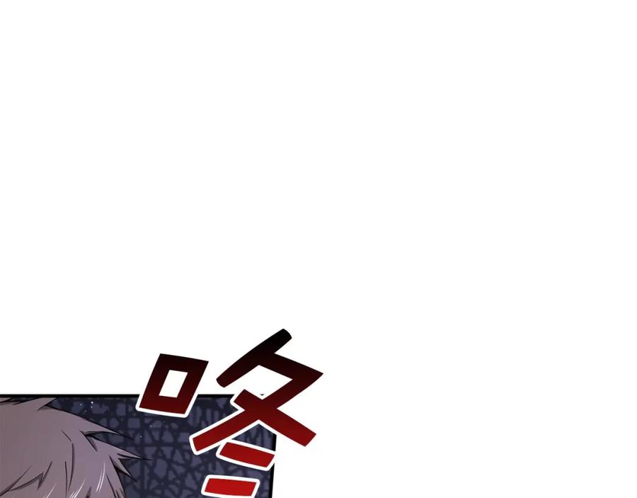 领主大人的金币用不完 - 第23话 血脉 - 第91张图