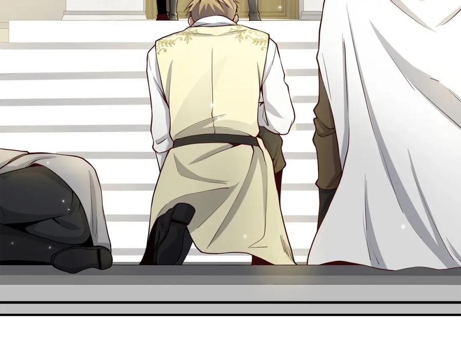 领主大人的金币用不完 - 第23话 血脉 - 第90张图