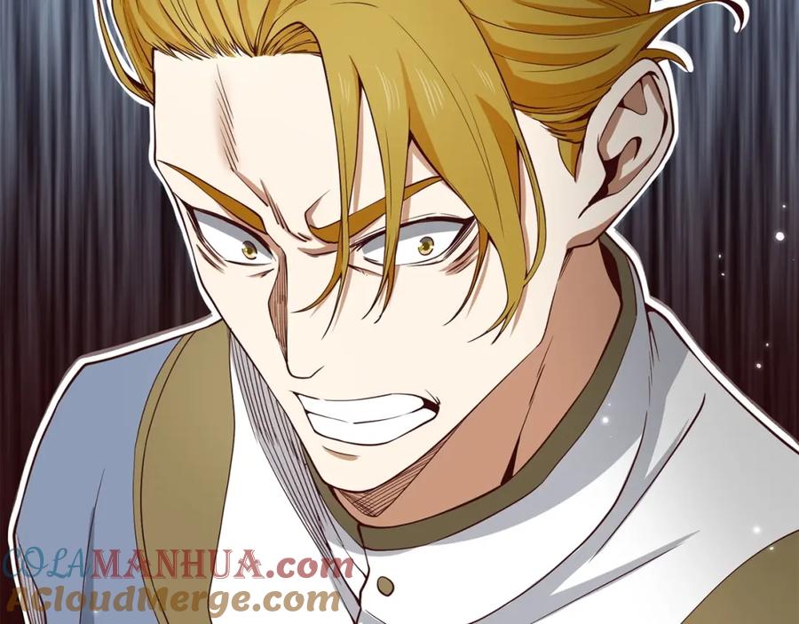 领主大人的金币用不完 - 第23话 血脉 - 第181张图