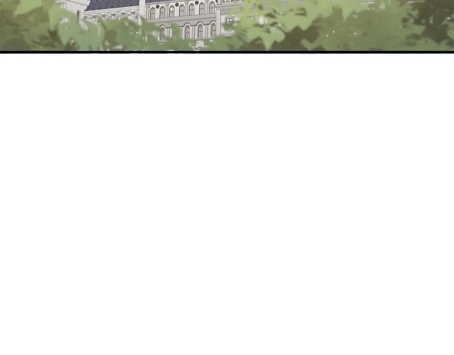 领主大人的金币用不完 - 第23话 血脉 - 第88张图