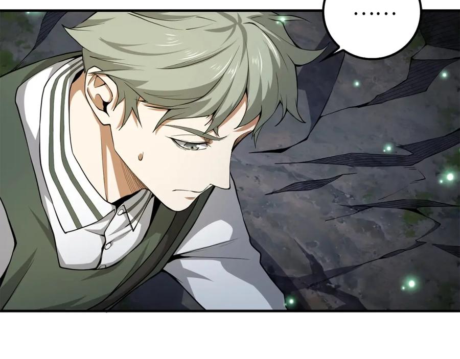 领主大人的金币用不完 - 第23话 血脉 - 第4张图