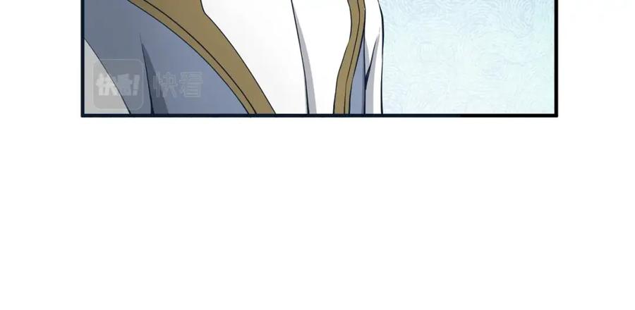 领主大人的金币用不完 - 第23话 血脉 - 第171张图