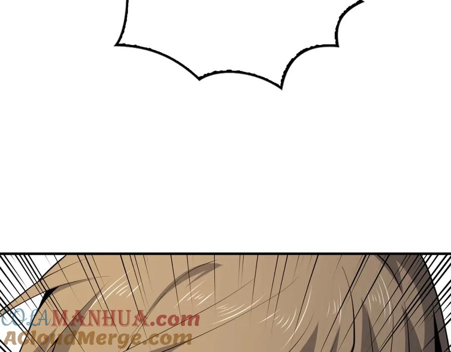 领主大人的金币用不完 - 第23话 血脉 - 第53张图