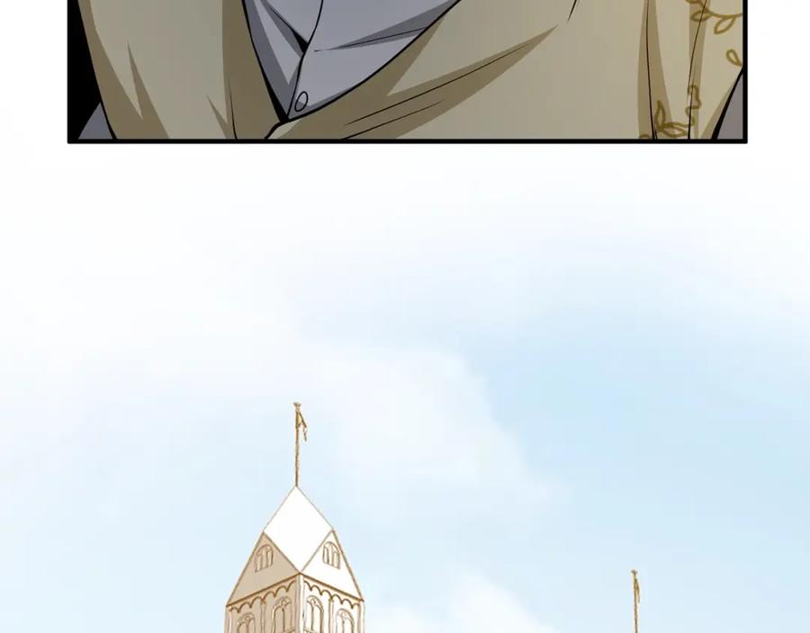 领主大人的金币用不完 - 第23话 血脉 - 第36张图