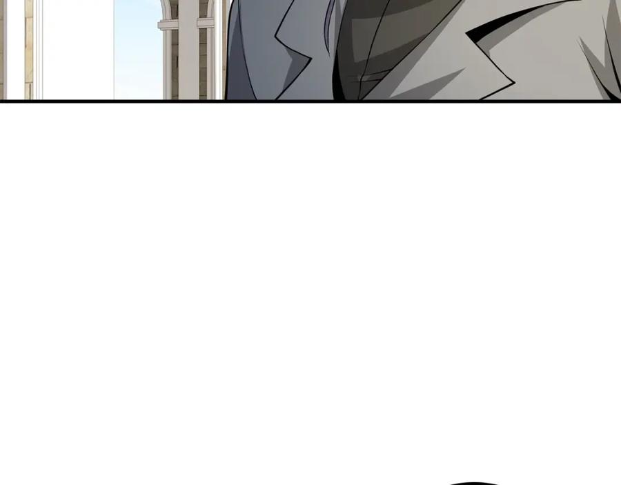 领主大人的金币用不完 - 第23话 血脉 - 第75张图