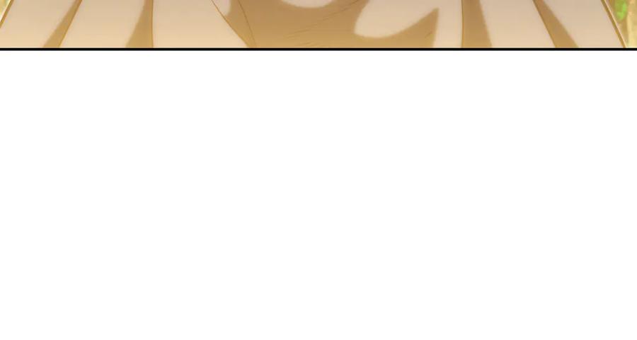 重启地下城 第236话 该我出手了 第18页