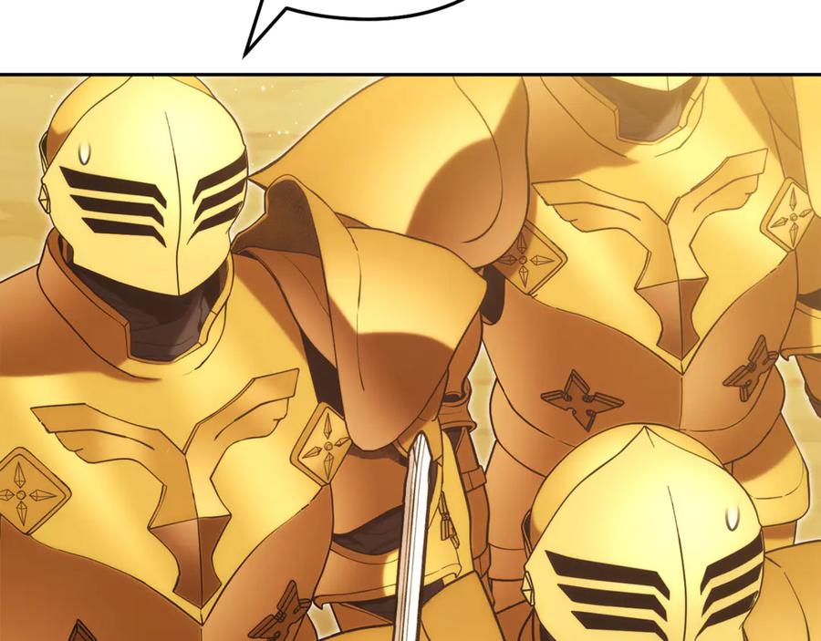 重启地下城 第236话 该我出手了 第6页