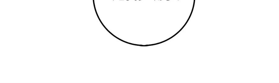 领主大人的金币用不完 - 第24话 双重间谍 - 第83张图