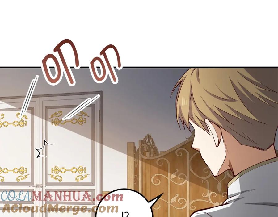 领主大人的金币用不完 - 第24话 双重间谍 - 第133张图