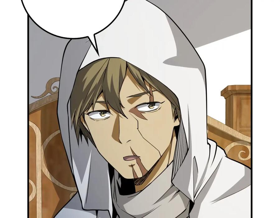 领主大人的金币用不完 - 第24话 双重间谍 - 第14张图