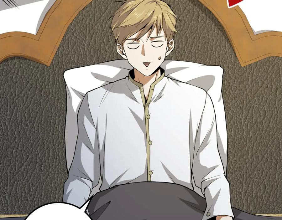 领主大人的金币用不完 - 第24话 双重间谍 - 第4张图