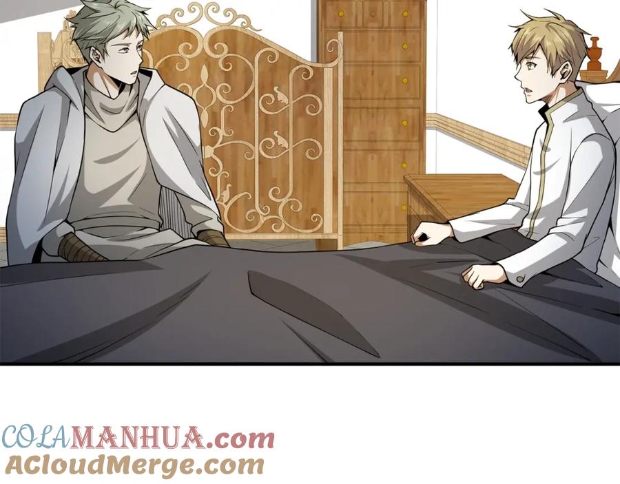 领主大人的金币用不完 - 第24话 双重间谍 - 第25张图