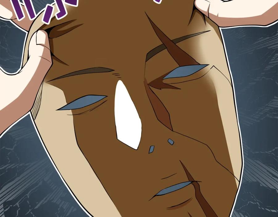 领主大人的金币用不完 - 第24话 双重间谍 - 第39张图