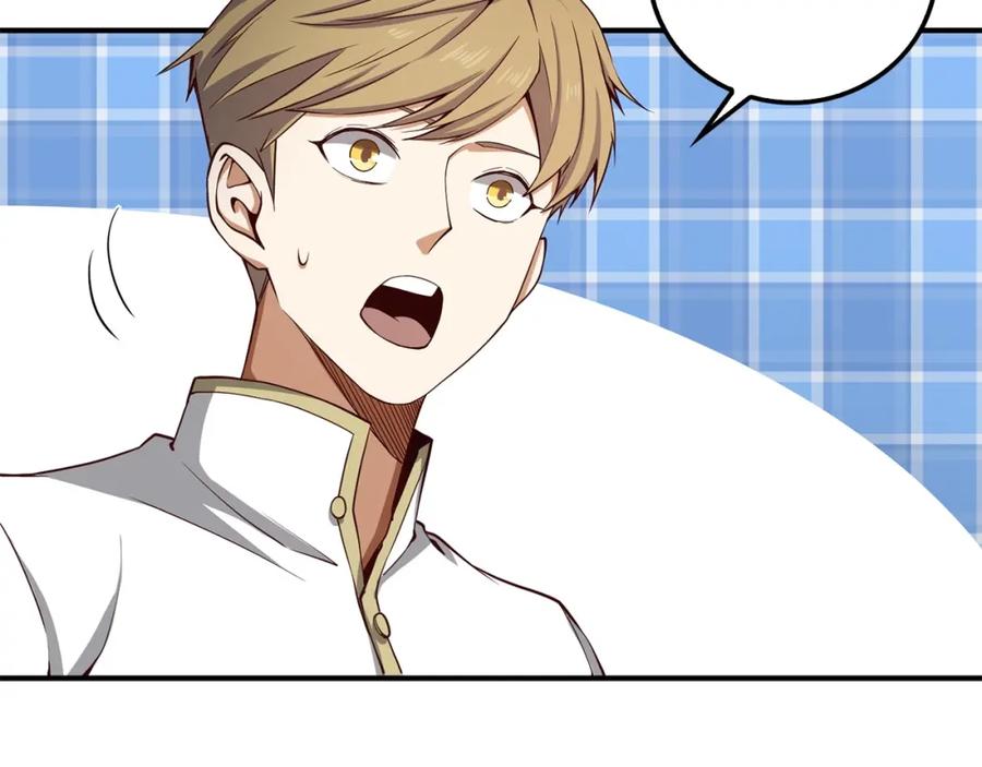 领主大人的金币用不完 - 第24话 双重间谍 - 第139张图