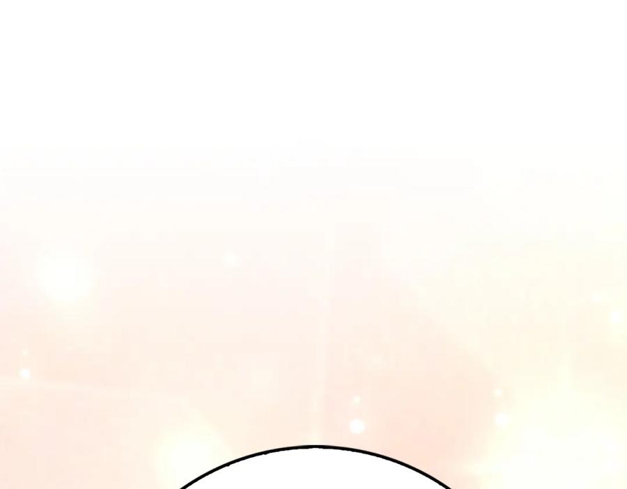 领主大人的金币用不完 - 第24话 双重间谍 - 第183张图