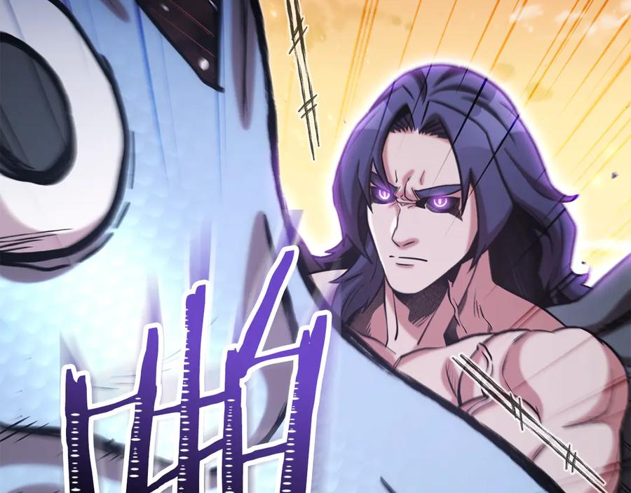重启地下城 第247话 还有一个办法 第247页