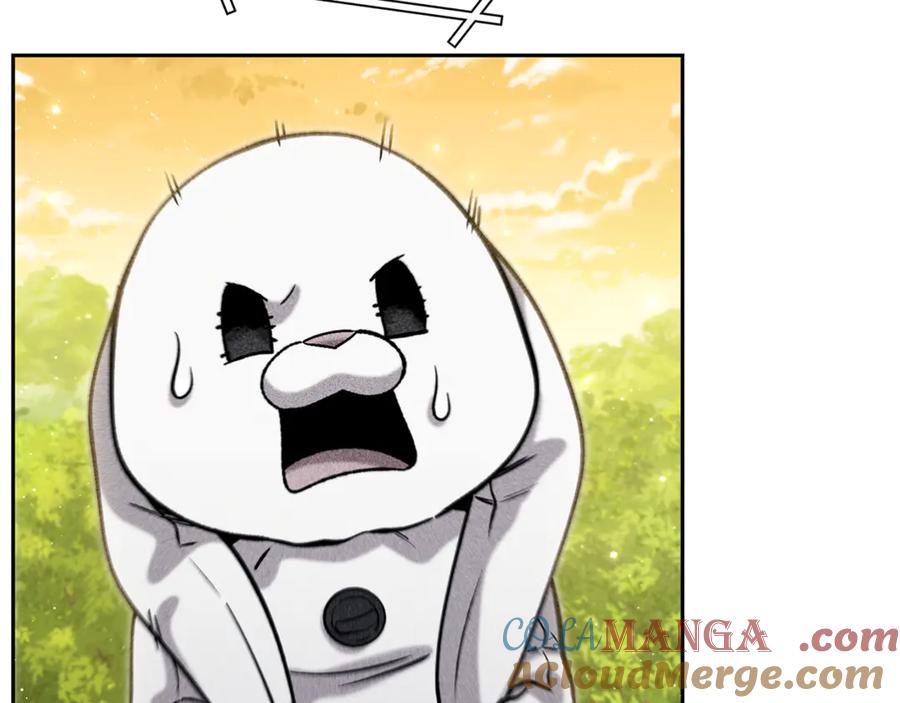重启地下城 第247话 还有一个办法 第281页